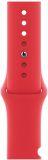 Apple Pasek do Apple Watch silikonowy 44/45/49mm - czerwony