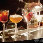 SPKSY kieliszek martini 192 ml (ON-14006-6) - zdjęcie