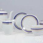 Garnitur do kawy dla 12 os./ 39 części - 1364 FESTON - zdjęcie