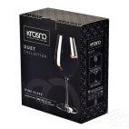 Kieliszki do wina czerwonego 580 ml / 2 szt. - DUET (C733) - zdjęcie