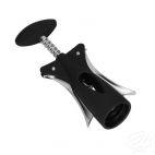 Korkociąg - Visionery - zdjęcie