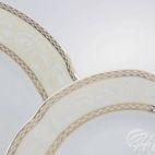 Zestaw herbaciany dla 6 osób / 18 części - E363 BOLERO - zdjęcie