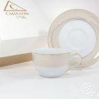 Filiżanka 0,25 l ze spodkiem - E524 YVONNE - zdjęcie