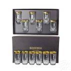 Szklanki kryształowe wydokie 400 ml - Mirador (802930) - zdjęcie