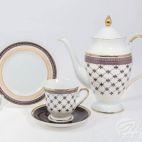 Garnitur do kawy dla 12 os./ 40 części - G364 ASTRA Fryderyka - zdjęcie