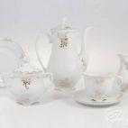 Garnitur do kawy dla 12 os./ 39 części - 7840 ROCOCO - zdjęcie