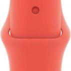 Pasek Apple do Apple Watch silikonowy 44/45/49mm - grejfrut - zdjęcie