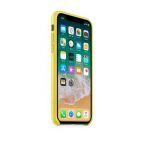 Etui do iPhone X/Xs Apple Leather Case - Spring Yellow - zdjęcie 