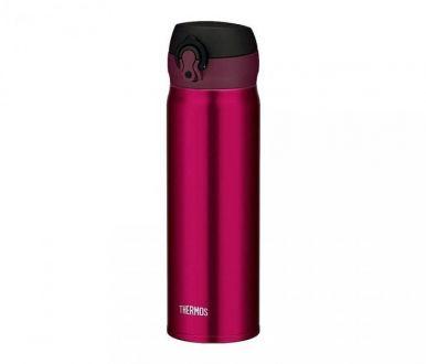 Kubek termiczny mobilny Thermos Motion 600 ml (bordowy) - zdjęcie główne
