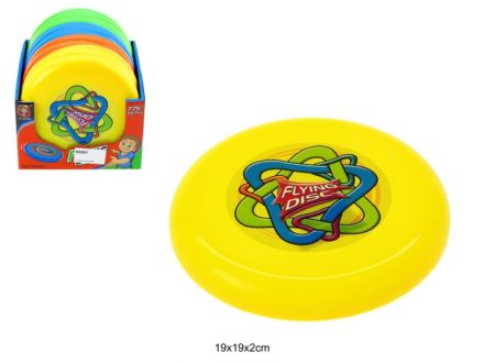 Dysk latający frisbee rózne kolory - zdjęcie główne