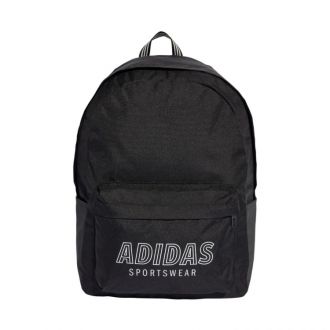 Plecak adidas Classic House of Tiro Graphic czarny JX9085 - zdjęcie główne