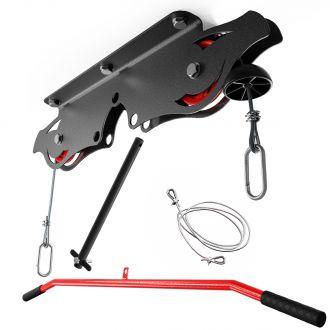 Wyciąg treningowy atlas górny+drążek do ćwiczeń sufitowy 120 kg - KSH013 - zdjęcie główne