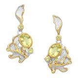 Upajające srebrne kolczyki z cytrynem i peridotem