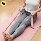 Mata do ćwiczeń fitness i jogi NBR z wielofunkcyjnym paskiem do ćwiczeń i przenoszenia - 183 x 61 x 0,8 cm HyperMotion - kolor różowy