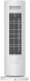 OUTLET_1: Xiaomi Fan Heater