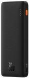 Powerbank Baseus Airpow PPQD090001 10000mAh 20W PD QC 20W USB-A USB-C + kabel