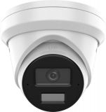 Kamera IP Hikvision DS-2CD2386G2H-IU 2.8mm EF PL