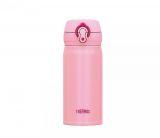 Kubek termiczny mobilny Thermos Motion 350 ml (różowy) coral pink