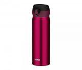 Kubek termiczny mobilny Thermos Motion 600 ml (bordowy)