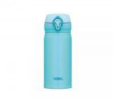 Kubek termiczny mobilny Thermos Motion 350 ml (błękitny) sky blue