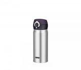 Kubek termiczny mobilny Thermos Motion 400 ml (stalowy)