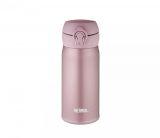 Kubek termiczny mobilny Thermos Motion 350 ml (różowy)