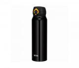 Kubek termiczny mobilny Thermos Motion 750 ml (czarny)