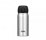 Kubek termiczny mobilny Thermos Motion 350 ml (stalowy)