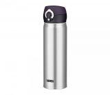Kubek termiczny mobilny Thermos Motion 500 ml (stalowy)