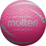 S2Y1250-P Piłka do siatkówki Molten SOFT VOLLEYBALL gumowa różowa