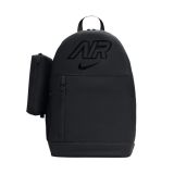Plecak Nike Elemental czarny + piórnik czarny HV6607 010