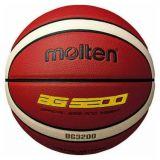 Piłka koszykowa Molten B7G3200 indoor / outdoor