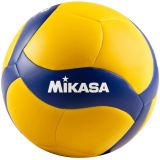 Piłka siatkowa Mikasa żółto-niebieska V360W-SL