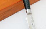 Nóż obierak - MIDORI (stal damasceńska)