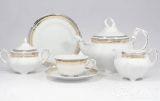 Zestaw do herbaty dla 6 os./ 21 części - E551 BOLERO Princess