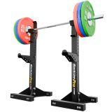 Wzmocnione regulowane stojaki treningowe KSG017 do ćwiczeń z ławką, sztangą i gryfem