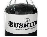 Worek treningowy BUSHIDO 160 cm x 40 cm do boksu - pusty