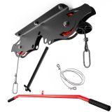Wyciąg treningowy atlas górny+drążek do ćwiczeń sufitowy 120 kg - KSH013