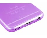 Etui do iPhone 6/6s Pinlo Proto - fioletowe
