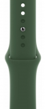 Apple Pasek 38/40/41/42mm silikonowy w kolorze koniczyny - zielony