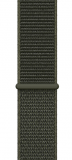 Apple Opaska sportowa 41 w kolorze Cargo Khaki